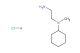 N-(2-aminoethyl)-N-methylcyclohexanamine hydrochloride