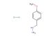 (4-methoxybenzyl)hydrazine hydrochloride