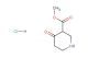 methyl 4-oxopiperidine-3-carboxylate hydrochloride