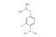 (2-chloro-4-isopropoxyphenyl)boronic acid