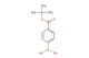 (4-(tert-butoxycarbonyl)phenyl)boronic acid