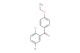 (5-bromo-2-chlorophenyl)(4-ethoxyphenyl)methanone