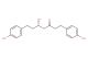 Platyphyllonol (Synonyms: Platyphyllone)