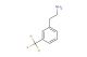2-(3-(trifluoromethyl)phenyl)ethanamine