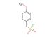 (4-methoxyphenyl)methanesulfonyl chloride