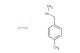 N-methyl-4-methylbenzylamine hydrochloride