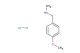 1-(4-methoxyphenyl)-N-methylmethanamine hydrochloride