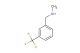 N-methyl-N-[3-(trifluoromethyl)benzyl]amine