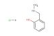 2-hydroxy-N-methylbenzylamine hydrochloride