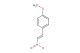 1-(4-methoxyphenyl)-2-nitroethylene