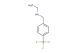 N-ethyl-4-(trifluoromethyl)benzylamine