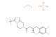 Sitagliptin phosphate monohydrate(Synonyms: MK-0431 phosphate monohydrate)