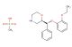 Reboxetine mesylate(Synonyms: FCE20124 mesylate; PNU155950E mesylate)