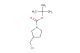 tert-butyl 3-(chloromethyl)pyrrolidine-1-carboxylate