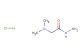 2-(dimethylamino)acetohydrazide hydrochloride