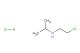 N-(2-chloroethyl)propan-2-amine hydrochloride