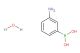3-aminophenylboronic acid monohydrate