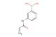 (3-acrylamidophenyl)boronic acid