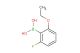 2-ethoxy-6-fluorophenylboronic acid