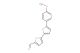 5'-(4-methoxyphenyl)-[2,2'-bithiophene]-5-carbaldehyde