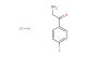 2-amino-1-(4-fluorophenyl)ethanone hydrochloride