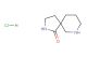 2,7-diazaspiro[4.5]decan-1-one hydrochloride