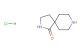 2,8-diazaspiro[4.5]decan-1-one hydrochloride