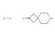 7-azaspiro[3.5]nonan-2-one hydrochloride