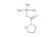tert-butyl pyrazolidine-1-carboxylate