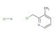 2-(chloromethyl)-3-methylpyridine hydrochloride