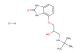 CGP 12177 hydrochloride(Synonyms: ( I)-CGP 12177 hydrochloride)