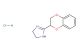 Idazoxan hydrochloride(Synonyms: RX 781094 hydrochloride)