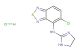 Tizanidine hydrochloride