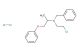 Phenoxybenzamine hydrochloride