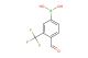 4-formyl-3-(trifluoromethyl)phenylboronic acid