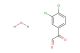3,4-dichlorophenylglyoxal hydrate