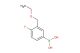 (3-(ethoxymethyl)-4-fluorophenyl)boronic acid