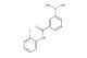 (3-((2-fluorophenyl)carbamoyl)phenyl)boronic acid