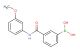 (3-((3-methoxyphenyl)carbamoyl)phenyl)boronic acid