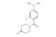3-fluoro-4-(4-oxopiperidine-1-carbonyl)phenylboronic acid