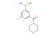 3-fluoro-5-(morpholine-4-carbonyl)phenylboronic acid