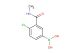 (4-chloro-3-(methylcarbamoyl)phenyl)boronic acid