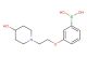 (3-(2-(4-hydroxypiperidin-1-yl)ethoxy)phenyl)boronic acid