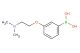 (3-(2-(dimethylamino)ethoxy)phenyl)boronic acid