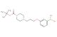 (3-(3-(4-(tert-butoxycarbonyl)piperazin-1-yl)propoxy)phenyl)boronic acid
