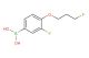 (3-fluoro-4-(3-fluoropropoxy)phenyl)boronic acid
