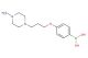 4-(3-(4-methylpiperazin-1-yl)propoxy)phenylboronic acid