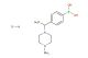 (4-(1-(4-methylpiperazin-1-yl)ethyl)phenyl)boronic acid hydrochloride