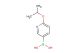 6-isopropoxypyridin-3-ylboronic acid