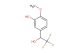 2-methoxy-5-(2,2,2-trifluoro-1-hydroxyethyl)phenol